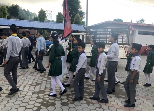 संविधान दिवस २०७६