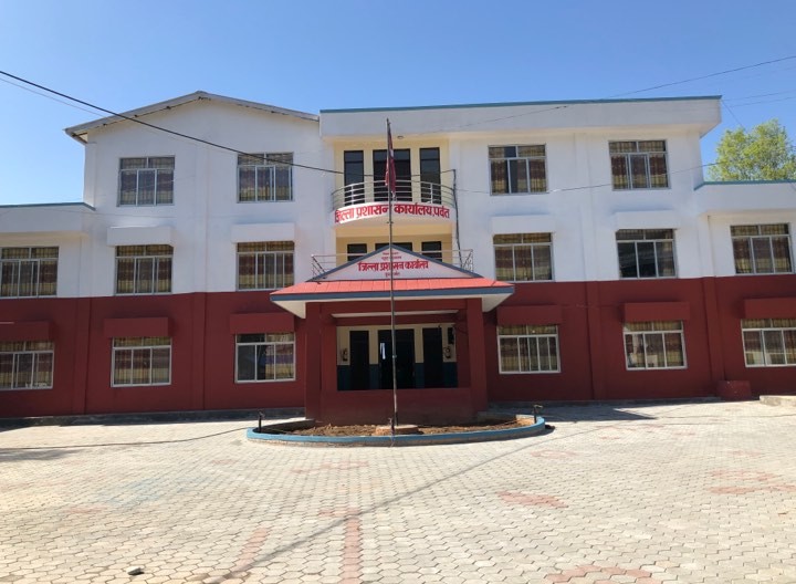 कार्यालय परिसरका तस्विरहरु